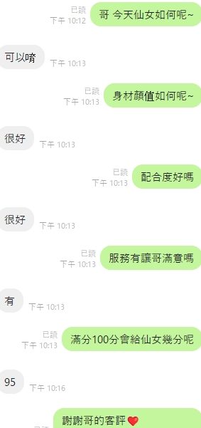 girls